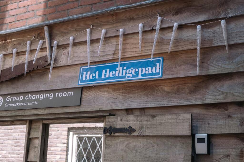 에크몬드안지 'T Heilige Pad 빌라 외부 사진